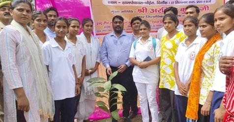 ADM planted a sapling dedicated to daughters