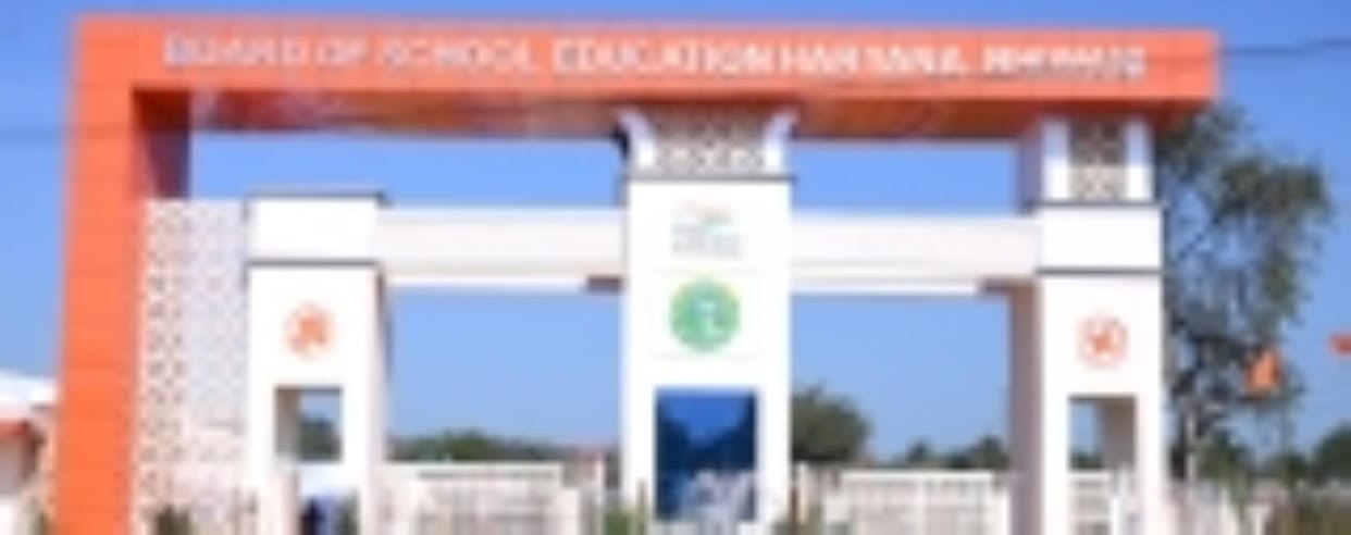 Haryana Teacher Eligibility Test results entangled in verification and transfer issues