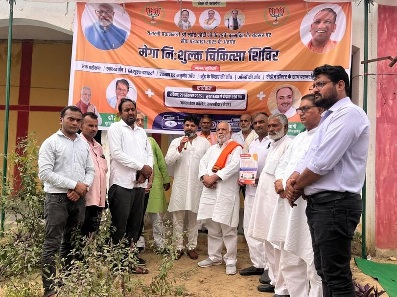 Health check-up of people in medical camp
