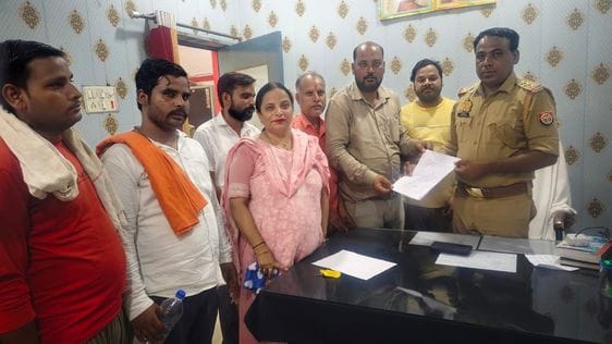 Police arrested the person who posted indecent post on the Chief Minister