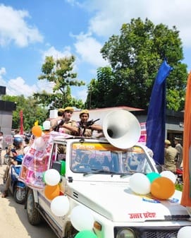 Women police personnel took out a rally