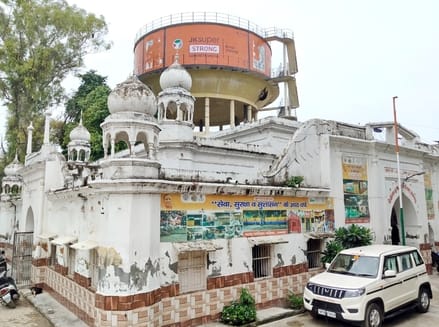 Mixed waste disposal plant will be ready with an investment of Rs 2.50 crore.