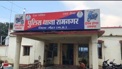 Horrific road accident in Maihar: Two killed, three seriously injured in a head-on collision between two bikes