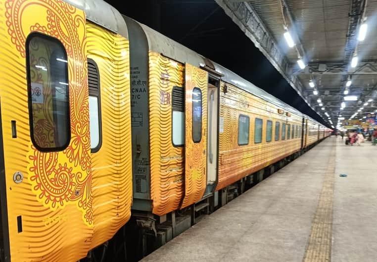 ट्रेन का लोगो