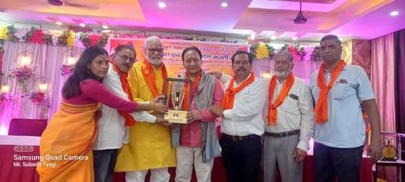 Teachers honored
