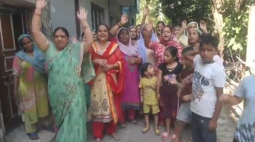 udhampur news, protest news