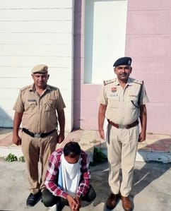 Accused of cheating a woman on three-day remand