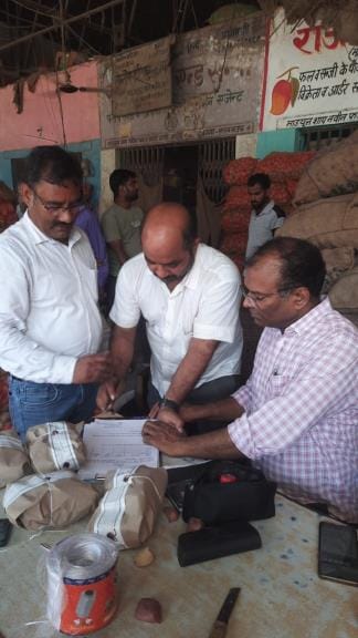 Potatoes dyed red were being sold in the market, 23 quintals seized