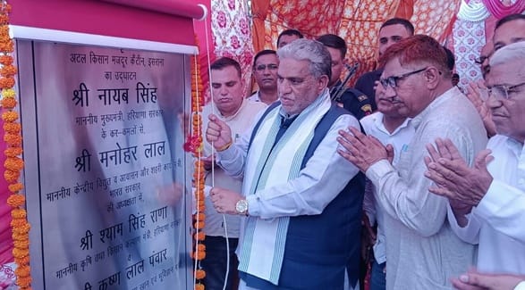 Cabinet Minister Krishan Lal inaugurated the Atal Kisan Mazdoor Canteen.