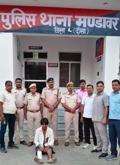 Dausa News: Mahwa Police Arrests Top-10 Wanted Criminal, Wanted in Several Cases, Including Double Murder