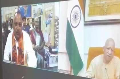 The Chief Minister held a virtual dialogue with the Falavada Chairman.