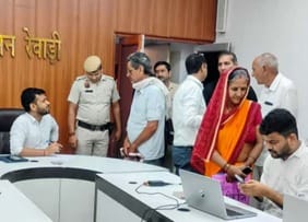 ADC held public hearing in the resolution camp