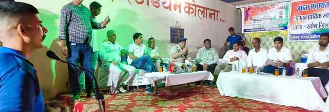DC listened to the problems of the villagers in Kolna village.