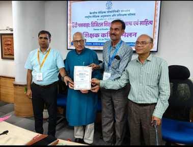 Shyam Sundar Srivastava Komal honored in the workshop