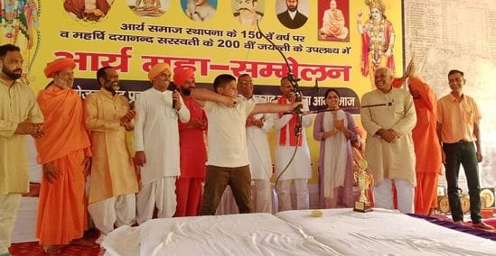 Nine schools participated in the Vedic Logical Quiz