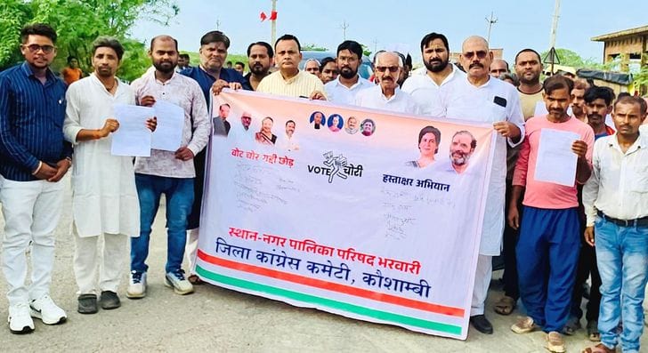 Congress launches signature campaign against vote theft