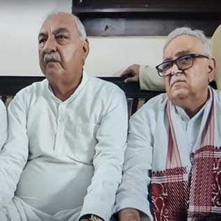 Captain Ajay's claim proved true, Congress appointed Rao Narendra Singh as state president