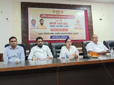 Due to the hard work of the workers, society joins the mainstream: Dhanda