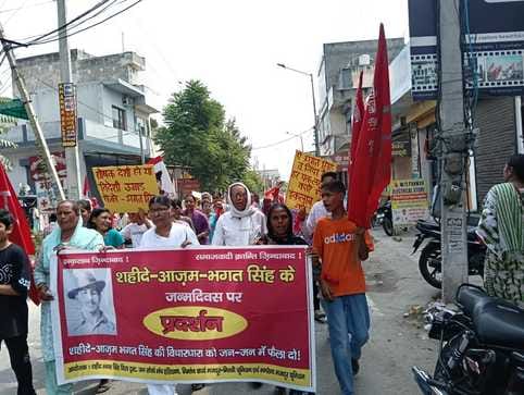 Jan Sangharsh Manch resolved to spread the ideas of Bhagat Singh to the masses.