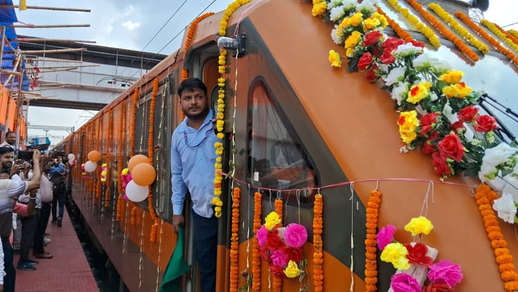 Train Status: डिब्रूगढ़-गोमतीनगर के बीच चलेगी नई अमृत भारत ट्रेन, कटिहार-हाजीपुर-छपरा-गोरखपुर का रास्ता पकड़ेगी