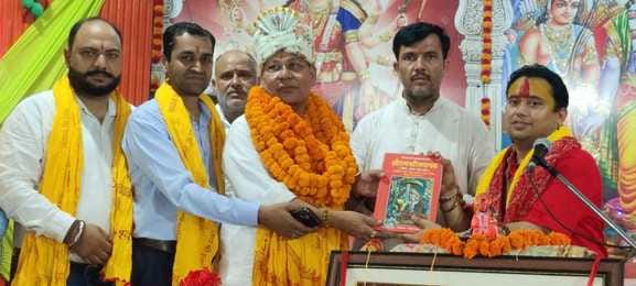 Slogans of Jai Shri Ram echoed at Bharat Milap