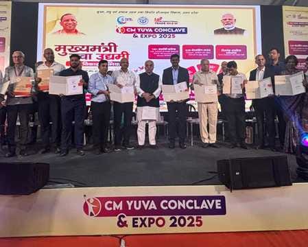 Agreement signed between Shobhit University and Uttar Pradesh Government