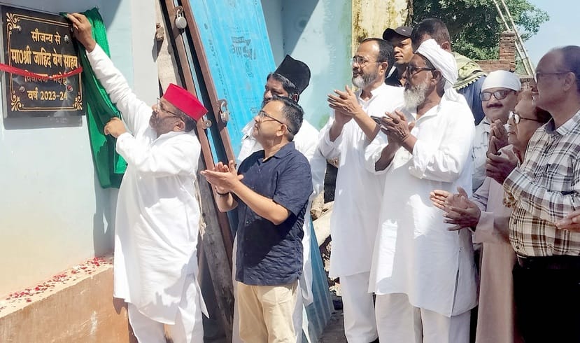 MLA honored the meritorious students of Madrasa