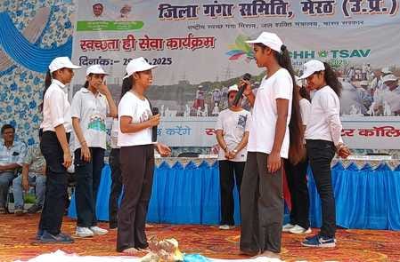 Thoughts were expressed on keeping the Ganga clean and an oath was administered.