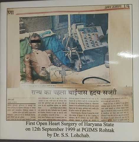 World Heart Day today... 150 heart patients visit PGI every day, only two patients can undergo surgery.