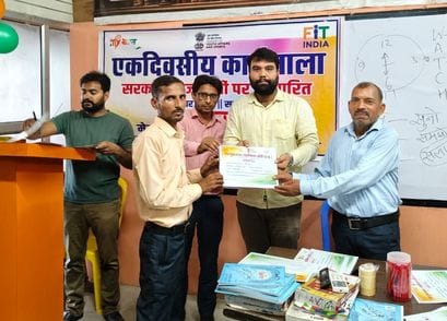 Information about government schemes given to youth