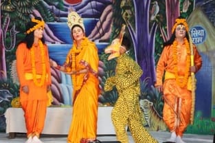 Ravana took away Sita