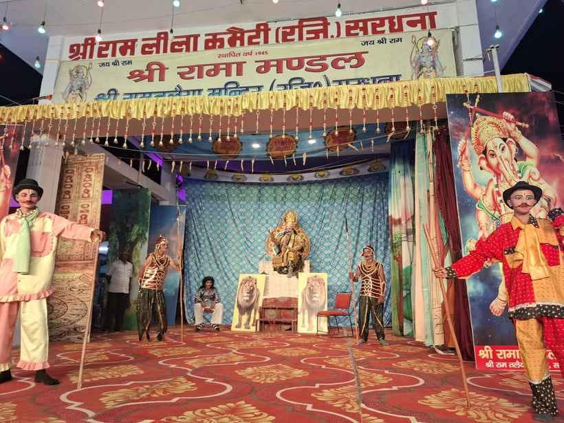 The spectators were moved by the view of Sanjeevani mountain.