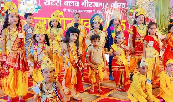 150 children from 22 schools dressed up as different forms of Lord Ram.