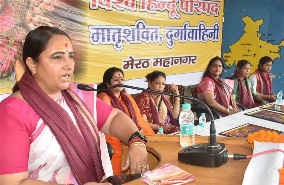 If women are empowered, society will also become stronger: Reena Sharma