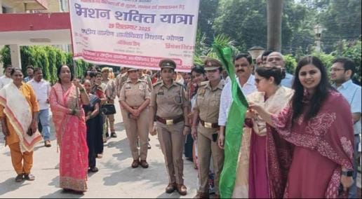 Women took out Mission Shakti Yatra