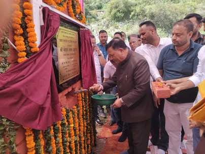 Panchayat Bhawan to be built at Adal at a cost of Rs 1.14 crore