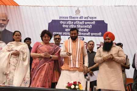 Now people will be able to get the work related to tehsil including registry done from home: Chief Minister