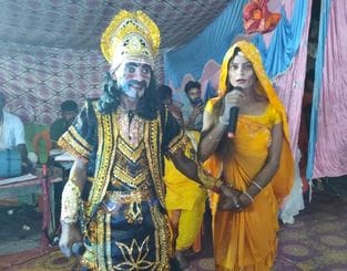 Siddharthnagar News: The incident of Sita's abduction and Khar-Dushana's killing came alive in Ramlila
