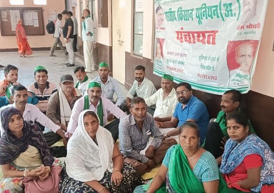 DAP is not available at the committee and IFFCO centers