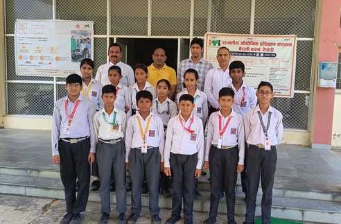 Students made an educational tour of ITI