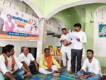 The foundation of self-reliant India rests on Swadeshi.