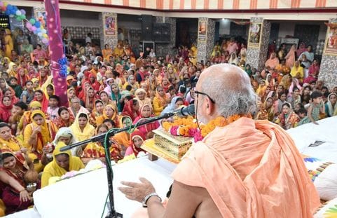 In Kaliyuga, only Harinam is the ultimate means: Maharaj