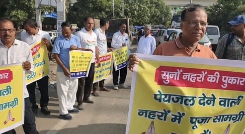 Campaign launched to prevent pollution of canals