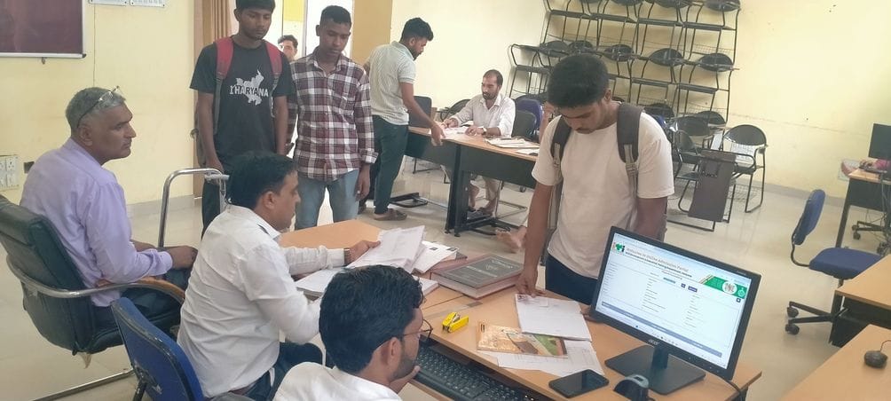 Today is the last day for admission in Government ITI.