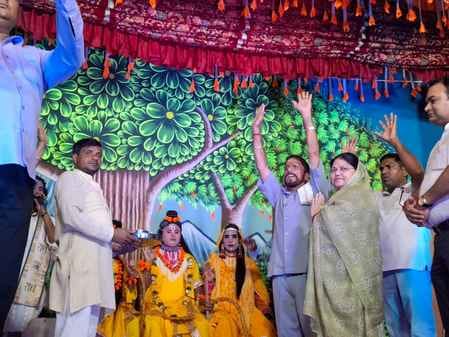 Chairperson performed the Aarti of Shri Ram