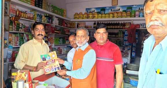 Modi government's GST reforms a big gift for the public during the festive season: Katwal