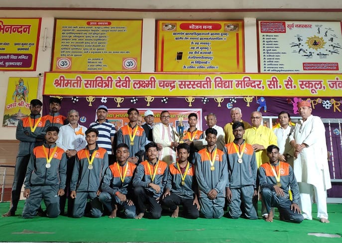 Bihar stood first in Under 14 Volleyball and Eastern region in Kho-Kho.