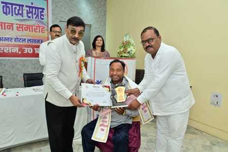 Lal Singh was honored for his innovation in new technology.