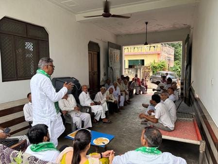 RLD workers held a meeting and made party members