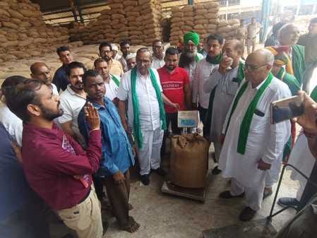 Agriculture Minister's residence will be surrounded if weighing is not done using digital scales.